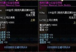 独家爆料每日大赛,每日大赛背后的精彩瞬间与幕后故事